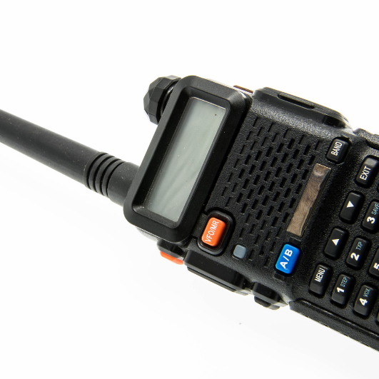 UHF Radio from trendrentals