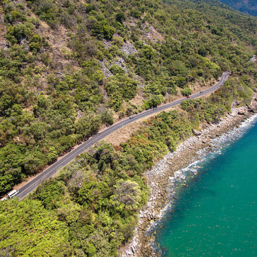 Captain Cook Highway